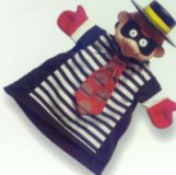 Hamburglar