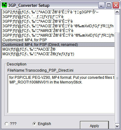PSP video